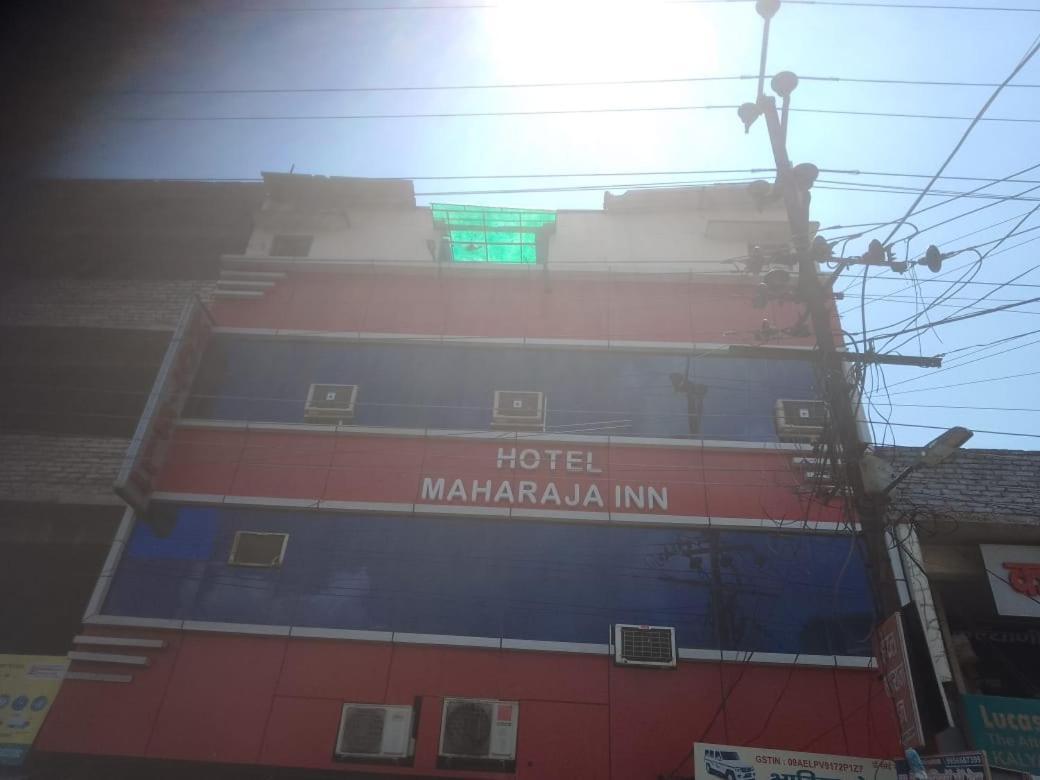 كانبور Hotel Maharaja Inn By Wb Inn المظهر الخارجي الصورة